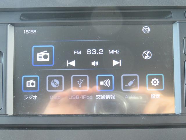 タント Ｘターボ　・ディスププレイオーディオ・リアカメラ・ＣＤ／ＤＶＤ・Ｂｌｕｅｔｏｏｔｈ・禁煙車（27枚目）