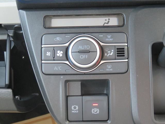 タント Ｘターボ　・ディスププレイオーディオ・リアカメラ・ＣＤ／ＤＶＤ・Ｂｌｕｅｔｏｏｔｈ・禁煙車（29枚目）