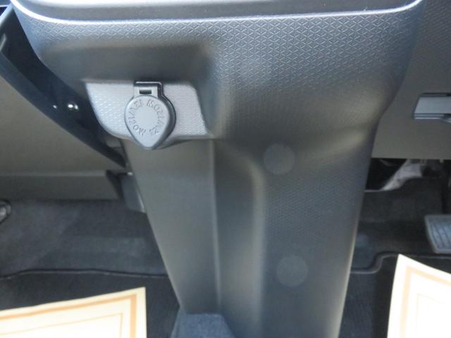 タント Ｘターボ　・ディスププレイオーディオ・リアカメラ・ＣＤ／ＤＶＤ・Ｂｌｕｅｔｏｏｔｈ・禁煙車（31枚目）