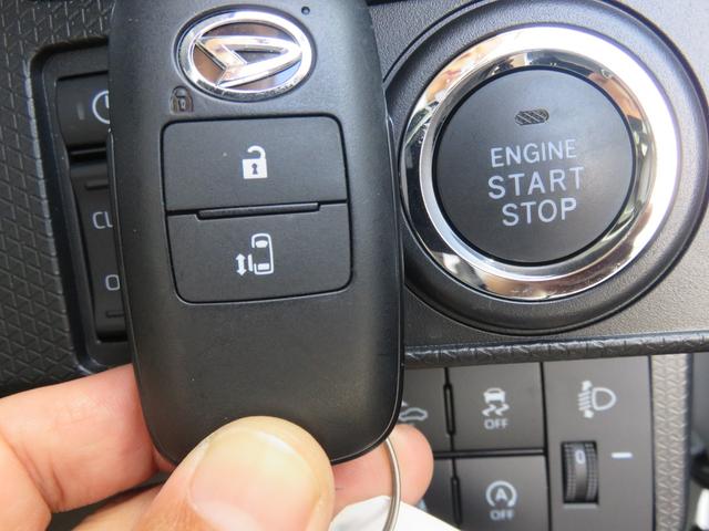 タント Ｘターボ　・ディスププレイオーディオ・リアカメラ・ＣＤ／ＤＶＤ・Ｂｌｕｅｔｏｏｔｈ・禁煙車（45枚目）