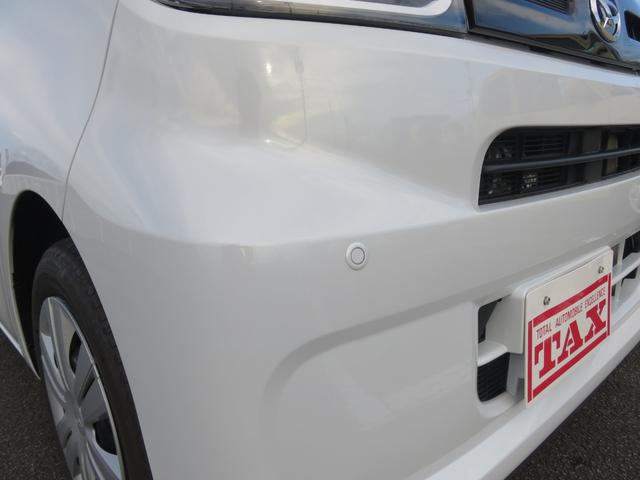 タント Ｘターボ　・ディスププレイオーディオ・リアカメラ・ＣＤ／ＤＶＤ・Ｂｌｕｅｔｏｏｔｈ・禁煙車（47枚目）
