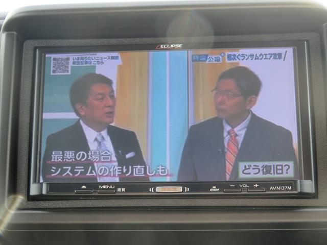 N-VAN G・ホンダセンシング ・ナビ・ワンセグTV・CD・ETC・禁煙車(26枚目)