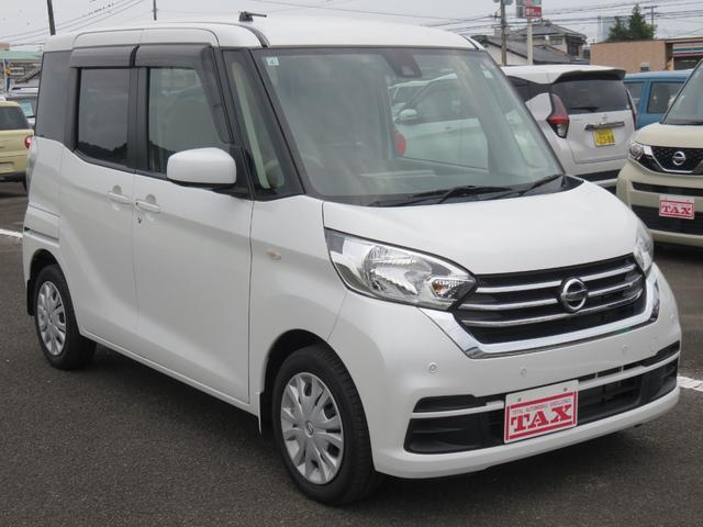 デイズルークス Ｘ　・純正ナビ・フルセグＴＶ・左電動スライド・全方位カメラ・禁煙車（8枚目）