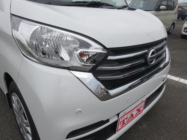 デイズルークス Ｘ　・純正ナビ・フルセグＴＶ・左電動スライド・全方位カメラ・禁煙車（9枚目）