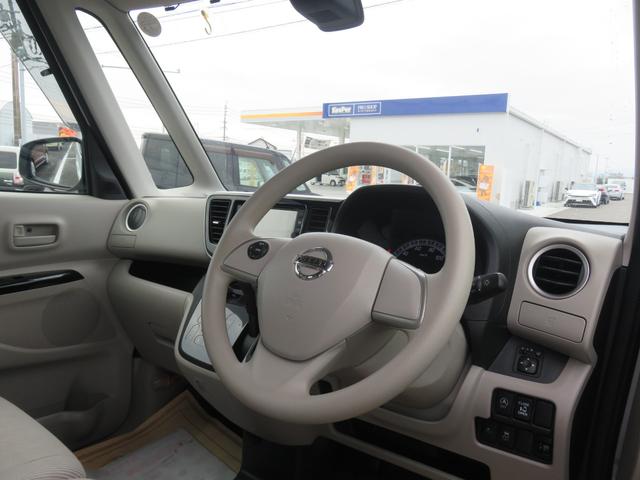 デイズルークス Ｘ　・純正ナビ・フルセグＴＶ・左電動スライド・全方位カメラ・禁煙車（12枚目）