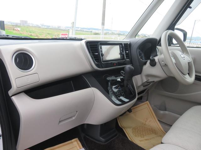 デイズルークス Ｘ　・純正ナビ・フルセグＴＶ・左電動スライド・全方位カメラ・禁煙車（13枚目）