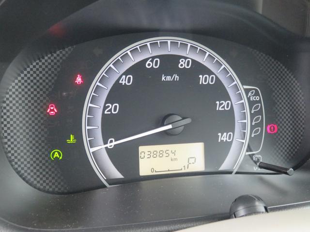 デイズルークス Ｘ　・純正ナビ・フルセグＴＶ・左電動スライド・全方位カメラ・禁煙車（16枚目）