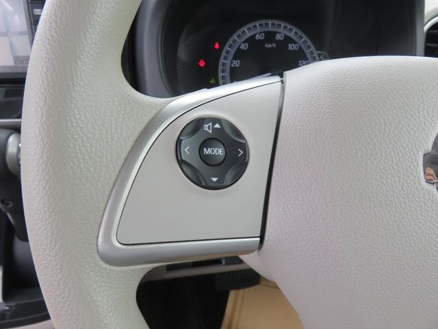 デイズルークス Ｘ　・純正ナビ・フルセグＴＶ・左電動スライド・全方位カメラ・禁煙車（17枚目）