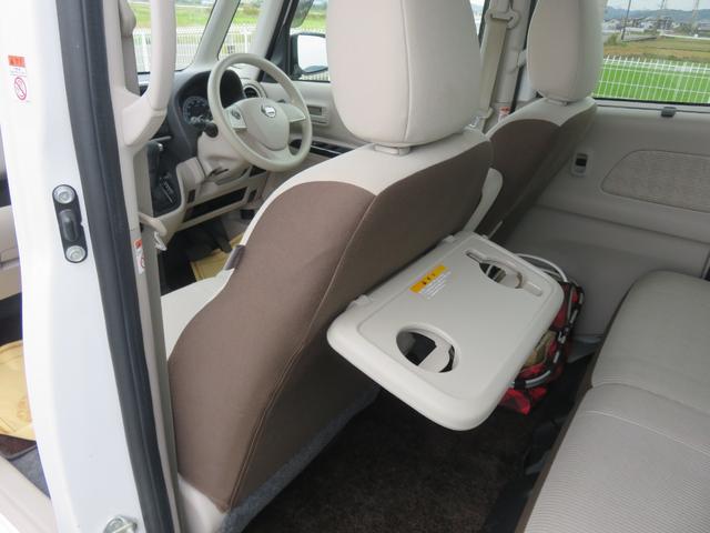 デイズルークス Ｘ　・純正ナビ・フルセグＴＶ・左電動スライド・全方位カメラ・禁煙車（24枚目）