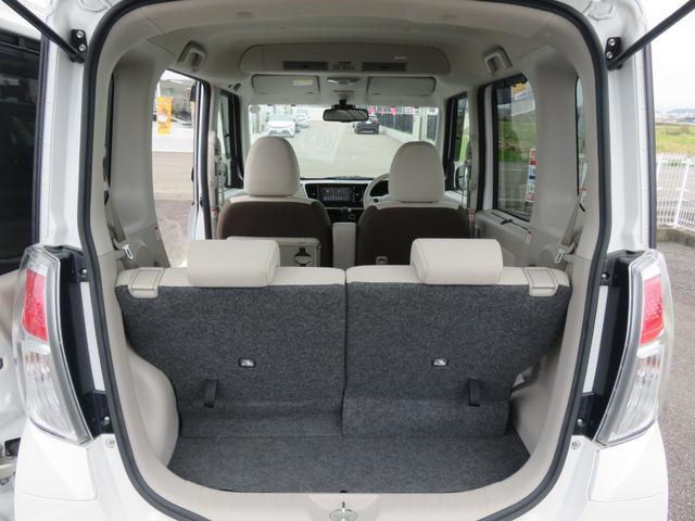 デイズルークス Ｘ　・純正ナビ・フルセグＴＶ・左電動スライド・全方位カメラ・禁煙車（25枚目）