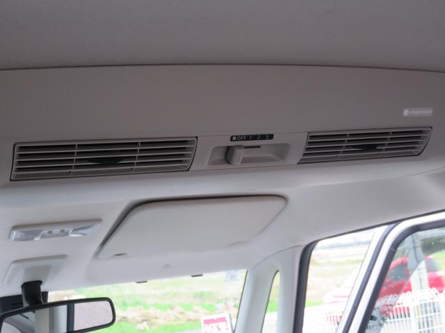 デイズルークス Ｘ　・純正ナビ・フルセグＴＶ・左電動スライド・全方位カメラ・禁煙車（27枚目）