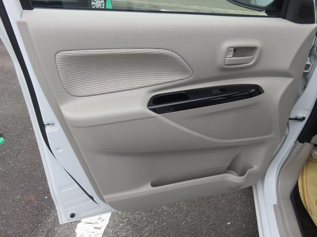 デイズルークス Ｘ　・純正ナビ・フルセグＴＶ・左電動スライド・全方位カメラ・禁煙車（30枚目）