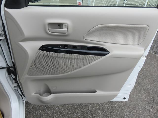 デイズルークス Ｘ　・純正ナビ・フルセグＴＶ・左電動スライド・全方位カメラ・禁煙車（31枚目）