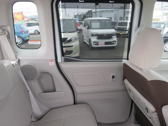 デイズルークス Ｘ　・純正ナビ・フルセグＴＶ・左電動スライド・全方位カメラ・禁煙車（32枚目）