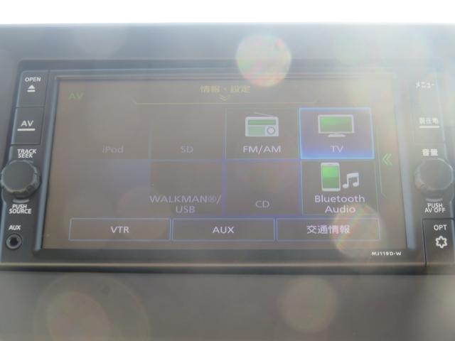 ルークス X 禁煙・純正ナビ・フルセグTV・CD・Bluetooth・全方位モニター・左電動スライドドア(30枚目)