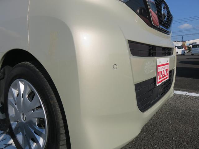 ルークス X 禁煙・純正ナビ・フルセグTV・CD・Bluetooth・全方位モニター・左電動スライドドア(49枚目)