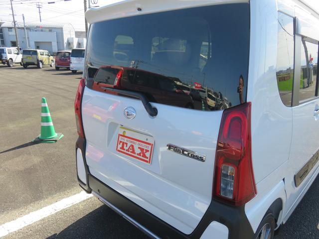 タント ファンクロスリミテッド　・９型ディスプレイオーディオ・フルセグＴＶ・Ｂｌｕｅｔｏｏｔｈ・リアカメラ・ＥＴＣ・両側電動（10枚目）