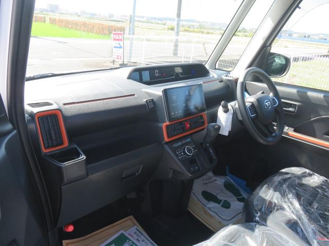 タント ファンクロスリミテッド　・９型ディスプレイオーディオ・フルセグＴＶ・Ｂｌｕｅｔｏｏｔｈ・リアカメラ・ＥＴＣ・両側電動（12枚目）