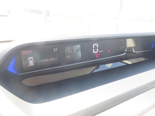 タント ファンクロスリミテッド　・９型ディスプレイオーディオ・フルセグＴＶ・Ｂｌｕｅｔｏｏｔｈ・リアカメラ・ＥＴＣ・両側電動（15枚目）