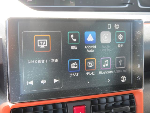 タント ファンクロスリミテッド　・９型ディスプレイオーディオ・フルセグＴＶ・Ｂｌｕｅｔｏｏｔｈ・リアカメラ・ＥＴＣ・両側電動（17枚目）