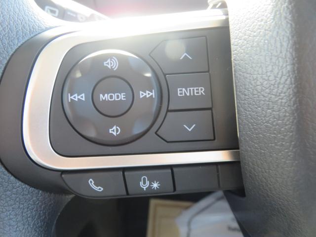 タント ファンクロスリミテッド　・９型ディスプレイオーディオ・フルセグＴＶ・Ｂｌｕｅｔｏｏｔｈ・リアカメラ・ＥＴＣ・両側電動（20枚目）