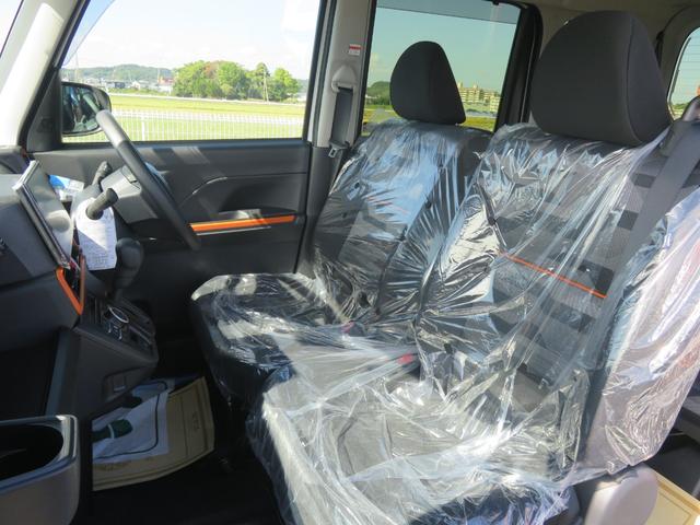 タント ファンクロスリミテッド　・９型ディスプレイオーディオ・フルセグＴＶ・Ｂｌｕｅｔｏｏｔｈ・リアカメラ・ＥＴＣ・両側電動（23枚目）