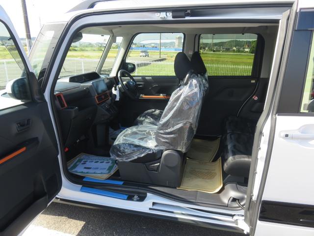 タント ファンクロスリミテッド　・９型ディスプレイオーディオ・フルセグＴＶ・Ｂｌｕｅｔｏｏｔｈ・リアカメラ・ＥＴＣ・両側電動（26枚目）