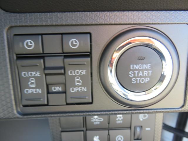 タント ファンクロスリミテッド　・９型ディスプレイオーディオ・フルセグＴＶ・Ｂｌｕｅｔｏｏｔｈ・リアカメラ・ＥＴＣ・両側電動（29枚目）