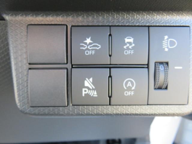 タント ファンクロスリミテッド　・９型ディスプレイオーディオ・フルセグＴＶ・Ｂｌｕｅｔｏｏｔｈ・リアカメラ・ＥＴＣ・両側電動（30枚目）