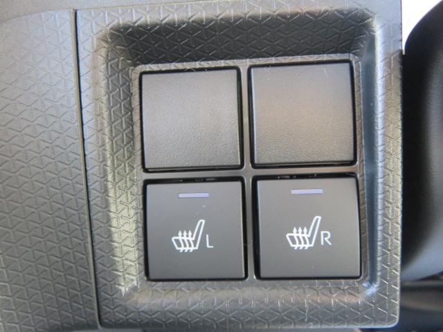 タント ファンクロスリミテッド　・９型ディスプレイオーディオ・フルセグＴＶ・Ｂｌｕｅｔｏｏｔｈ・リアカメラ・ＥＴＣ・両側電動（31枚目）