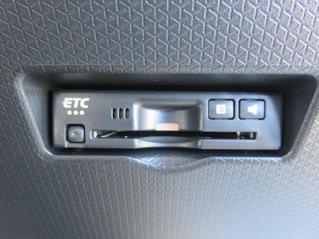 タント ファンクロスリミテッド　・９型ディスプレイオーディオ・フルセグＴＶ・Ｂｌｕｅｔｏｏｔｈ・リアカメラ・ＥＴＣ・両側電動（32枚目）