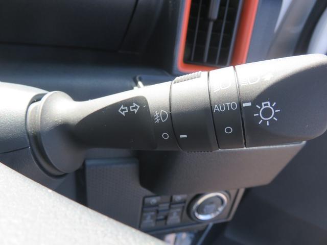 タント ファンクロスリミテッド　・９型ディスプレイオーディオ・フルセグＴＶ・Ｂｌｕｅｔｏｏｔｈ・リアカメラ・ＥＴＣ・両側電動（33枚目）