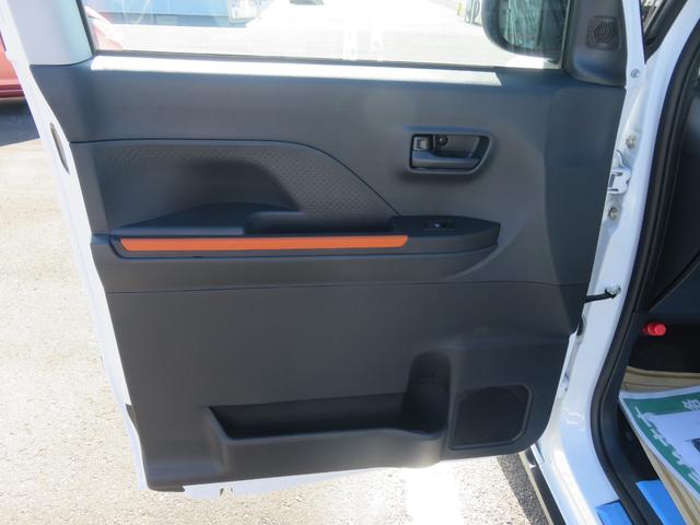 タント ファンクロスリミテッド　・９型ディスプレイオーディオ・フルセグＴＶ・Ｂｌｕｅｔｏｏｔｈ・リアカメラ・ＥＴＣ・両側電動（35枚目）