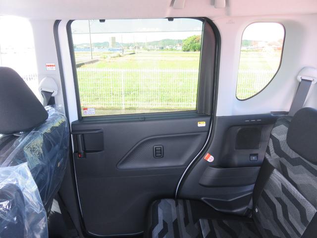 タント ファンクロスリミテッド　・９型ディスプレイオーディオ・フルセグＴＶ・Ｂｌｕｅｔｏｏｔｈ・リアカメラ・ＥＴＣ・両側電動（38枚目）