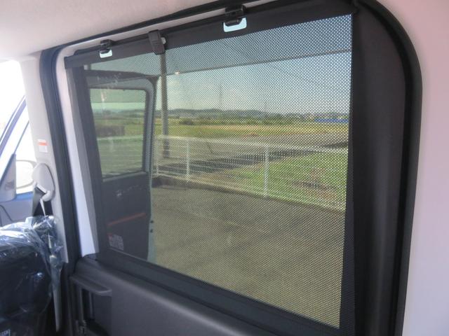 タント ファンクロスリミテッド　・９型ディスプレイオーディオ・フルセグＴＶ・Ｂｌｕｅｔｏｏｔｈ・リアカメラ・ＥＴＣ・両側電動（39枚目）