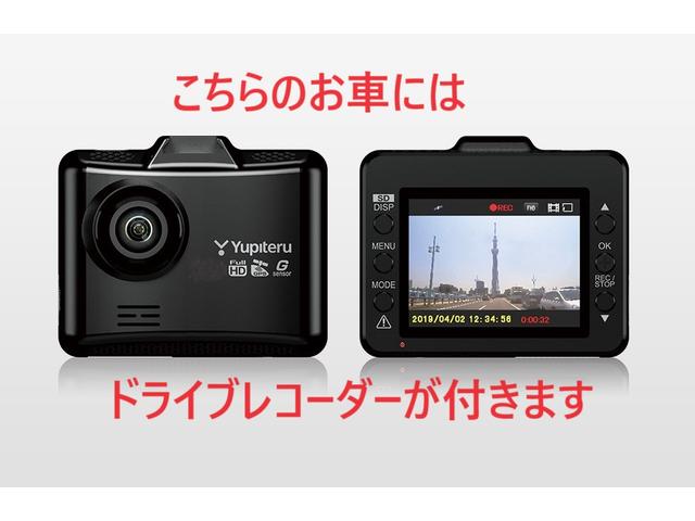 タント ファンクロスリミテッド　・９型ディスプレイオーディオ・フルセグＴＶ・Ｂｌｕｅｔｏｏｔｈ・リアカメラ・ＥＴＣ・両側電動（48枚目）