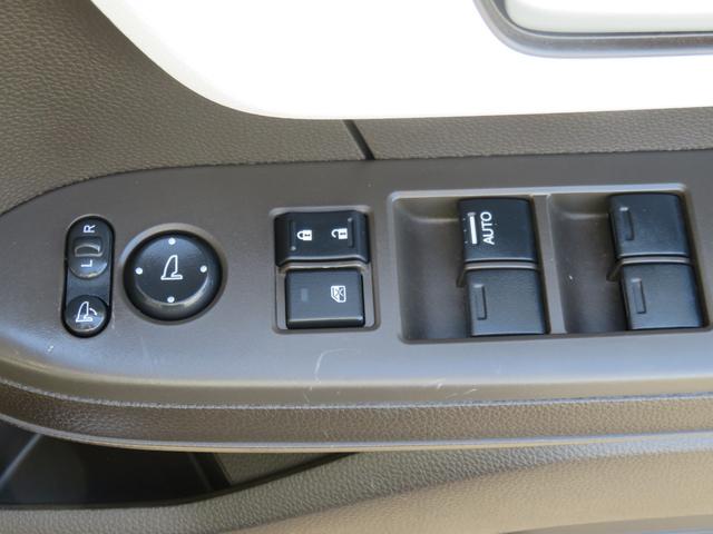 Ｎ－ＢＯＸ Ｌ　・純正ナビ・ＣＤ・両側電動スライド・リアカメラ・禁煙車（25枚目）