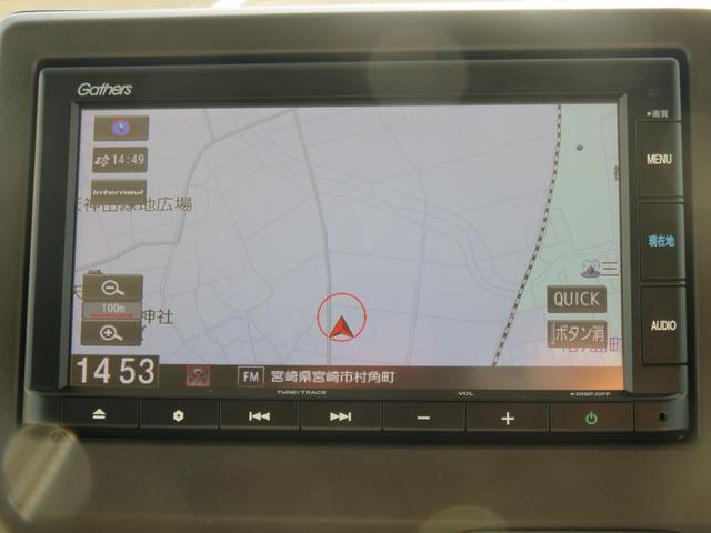 Ｎ－ＢＯＸ Ｌ　・純正ナビ・ＣＤ・両側電動スライド・リアカメラ・禁煙車（29枚目）