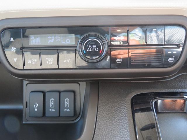 Ｎ－ＢＯＸ Ｌ　・純正ナビ・ＣＤ・両側電動スライド・リアカメラ・禁煙車（32枚目）