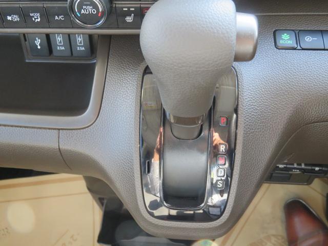 Ｎ－ＢＯＸ Ｌ　・純正ナビ・ＣＤ・両側電動スライド・リアカメラ・禁煙車（33枚目）