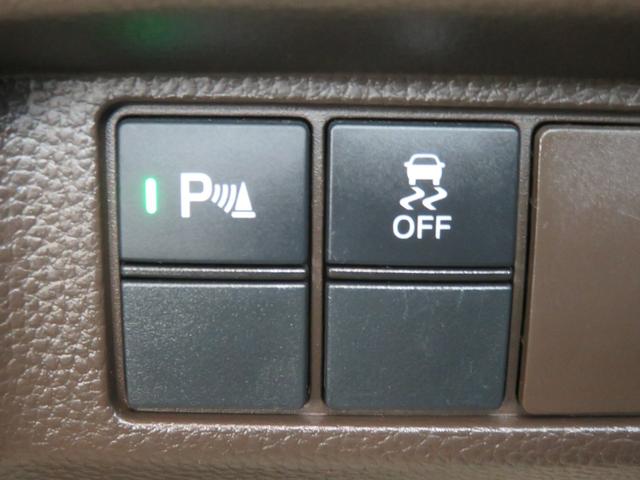 Ｎ－ＢＯＸ Ｌ　・純正ナビ・ＣＤ・両側電動スライド・リアカメラ・禁煙車（35枚目）