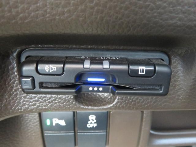 Ｎ－ＢＯＸ Ｌ　・純正ナビ・ＣＤ・両側電動スライド・リアカメラ・禁煙車（36枚目）