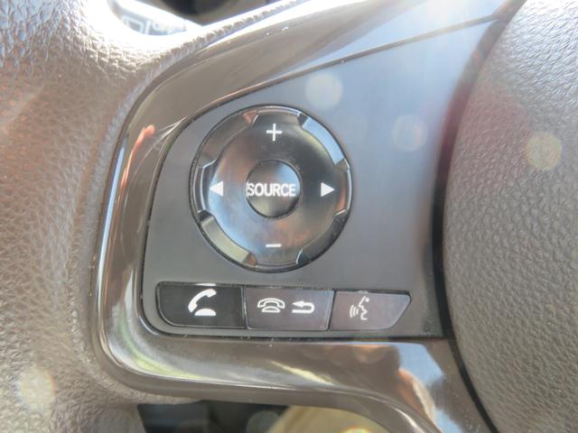 Ｎ－ＢＯＸ Ｌ　・純正ナビ・ＣＤ・両側電動スライド・リアカメラ・禁煙車（39枚目）