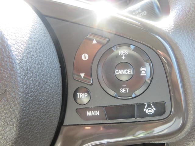 Ｎ－ＢＯＸ Ｌ　・純正ナビ・ＣＤ・両側電動スライド・リアカメラ・禁煙車（40枚目）