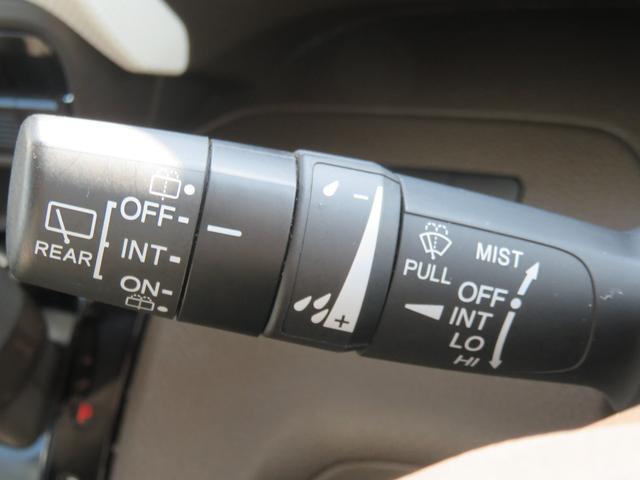 Ｎ－ＢＯＸ Ｌ　・純正ナビ・ＣＤ・両側電動スライド・リアカメラ・禁煙車（41枚目）