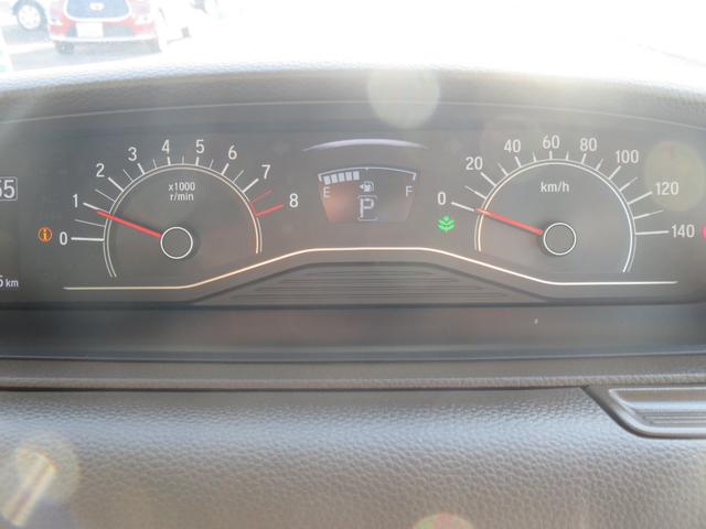 Ｎ－ＢＯＸ Ｌ　・純正ナビ・ＣＤ・両側電動スライド・リアカメラ・禁煙車（43枚目）