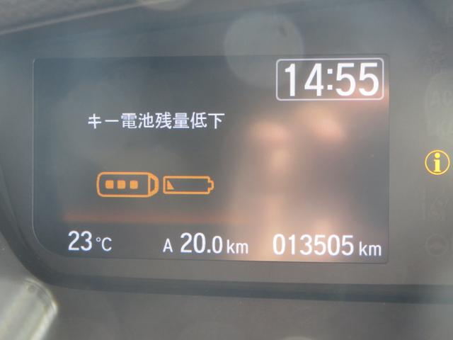 Ｎ－ＢＯＸ Ｌ　・純正ナビ・ＣＤ・両側電動スライド・リアカメラ・禁煙車（44枚目）