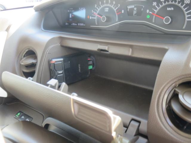 Ｎ－ＢＯＸ Ｌ　・純正ナビ・ＣＤ・両側電動スライド・リアカメラ・禁煙車（48枚目）