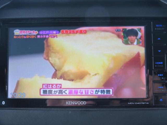 ハスラー ハイブリッドＧ　ナビ・ＴＶ・ＣＤ／ＤＶＤ・Ｂｌｕｅｔｏｏｔｈ・禁煙車（26枚目）