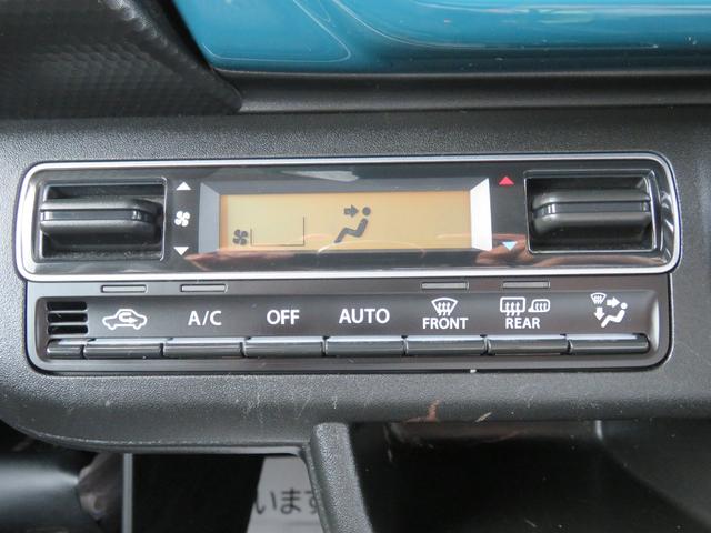 ハスラー ハイブリッドＧ　ナビ・ＴＶ・ＣＤ／ＤＶＤ・Ｂｌｕｅｔｏｏｔｈ・禁煙車（29枚目）